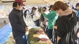生徒たちが丹精込めて育てた野菜販売に長い列　高等支援学校・桃花台学園で秋の大収穫祭　|　山梨のニュース | ＵＴＹテレビ山梨