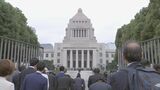「一つでも政策を実現できるように」「身が引き締まる思い」衆議院の新人議員が続々と初登院|TBS NEWS DIG