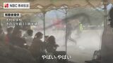 中学校の体育祭中につむじ風とみられる突風 テントを巻き上げ保護者2人がケガ 長崎県 | 長崎のニュース | 天気 | NBC長崎放送