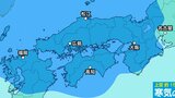 【雪はいつ?どこで?】四国が“すっぽり”寒気に…平地でも5cm、山地で30cm積雪のところも 気象庁「大雪に関する四国地方気象情報」【雨と雪の最新シミュレーション】 | 愛媛のニュース - Nスタえひめ|あいテレビは6チャンネル