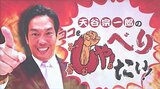 流れを止めた8回の男・島内颯太郎&絶対的コイの守護神・栗林良吏 天谷宗一郎のココを “しゃ” べりたい! pick upプレー 広島カープ|TBS NEWS DIG