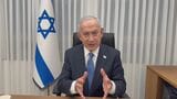 イスラエル・ネタニヤフ首相がトランプ大統領にイランへの「停戦阻止」求めたか 米メディア報道|TBS NEWS DIG