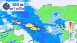 【週末はまとまった雨に】6月20日（土）広島県内では24時間雨量100mmも　※雨の降り方シミュレーション　|　RCC NEWS | 広島ニュース | RCC中国放送
