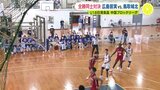 全勝同士対決　広島皆実 vs. 鳥取城北　U18日清食品中国ブロックリーグ　|　RCC NEWS | 広島ニュース | RCC中国放送