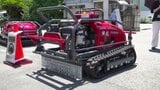「とにかく見てればいい」自動運転の草刈機が日本で初めて販売へ 価格は1台715万円 愛媛・松山市 | 愛媛のニュース - Nスタえひめ|あいテレビは6チャンネル