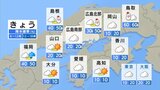 【きょう3/6(木)広島天気】冬型の気圧配置で雲が広がりやすい 小さな雪や雨が降る 南部では薄日も|TBS NEWS DIG