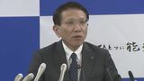 北陸電力 2024年度最終利益は651億円 2期連続で“過去最高”|TBS NEWS DIG