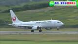 「高松から東京への飛行機を利用して」ANAとJALが香川県庁でPR【香川】 | 岡山・香川のニュース | 天気 | RSK山陽放送