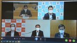 松野官房長官 知事会と4回目接種について意見交換 「屋外でのマスク着用のあり方」には触れず|TBS NEWS DIG