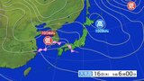 16日夜にかけて落雷や竜巻などの激しい突風、急な強い雨に注意を　雷と突風及びひょうに関する岩手県気象情報　|　IBC NEWS | IBC岩手放送