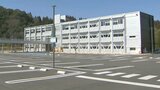約4億円の投資「複合施設」わずか半年で事業停止 共益費や電気代滞納…市が運営会社と契約解除決定 大分 | 大分のニュース|OBS NEWS|大分放送
