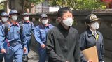 「異臭騒ぎ」127人が目の痛みや体調不良を訴え 発生元周辺で聞き込み調査開始 大分 | 大分のニュース|OBS NEWS|大分放送
