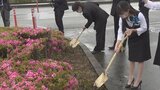 新入社員も植樹 社員の数だけ苗木を寄贈 自動車ディーラーが緑化推進に貢献 山梨 | 山梨のニュース | UTYテレビ山梨