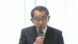 安倍派“トップ”塩谷立衆院議員を任意聴取　自民党パーティー券“裏金”問題めぐり 東京地検特捜部　|　静岡のニュース | SBSNEWS | 静岡放送