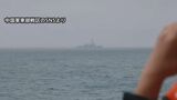アメリカミサイル駆逐艦が台湾海峡を通過 中国は反発|TBS NEWS DIG