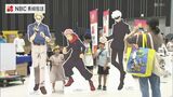 人気アニメ呪術廻戦の等身大パネルのほか 家族で楽しめるイベントも 4年ぶり開催「NBCまつり」 | 長崎のニュース | 天気 | NBC長崎放送