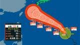 【気象予報士解説】台風18号　奄美地方は25日(火)には強風域に入り始めるおそれ　鹿児島|TBS NEWS DIG