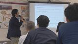 「２０２４年問題」輸送力不足をどうする？　鉄道や船に転換へ促進訴え　|　福岡のニュース｜RKB NEWS｜RKB毎日放送