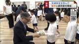 園児の交通安全に活用へ 県内トヨタ販売店から幼稚園・保育園に絵本と紙芝居を贈呈 富山 | 富山のニュース|天気・防災|チューリップテレビ