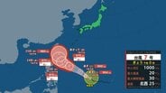 【台風情報】「台風7号」25日（木）に沖縄の南へ接近か…週明けに『強い勢力』となり進路変わる可能性【台風進路・風雨シミュレーション】　|　MBSニュース | 関西の最新ニュースを分かりやすく。