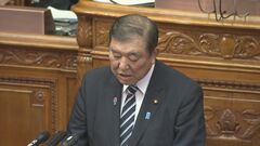 石破総理「有権者に判断をいただく」　裏金問題と人権侵犯認定の杉田水脈前衆院議員を夏の参院選で公認| TBS CROSS DIG with Bloomberg