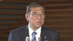 【速報】石破総理が立憲・国民とそれぞれ党首会談　国会運営への協力を要請| TBS CROSS DIG with Bloomberg