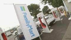 国内コンビニ初導入!ファミリーマート　テスラ社EV専用の充電設備の設置店舗を公開| TBS CROSS DIG with Bloomberg