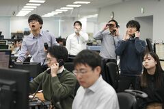 5年債入札、日銀利上げ遅れ観測で需要堅調な可能性－首相辞意後| TBS CROSS DIG with Bloomberg