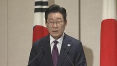 韓国・李在明大統領　高市総理に祝意 「より深い協力関係を」 衆院選で与党圧勝に| TBS CROSS DIG with Bloomberg