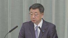 【速報】松野官房長官、日本の水際措置「当面継続し、中国の感染状況見て柔軟対応」　日本へのビザ発給再開をめぐり| TBS CROSS DIG with Bloomberg