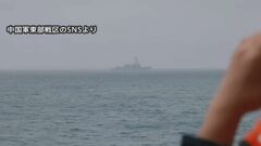 アメリカミサイル駆逐艦が台湾海峡を通過　中国は反発| TBS CROSS DIG with Bloomberg