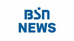 【報道特別番組】能登半島地震による新潟の被害状況など 2日午前11時40分~|TBS NEWS DIG