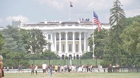 トランプ大統領　ノーベル平和賞のマチャド氏と15日に会談へ　ベネズエラ情勢について協議|TBS NEWS DIG