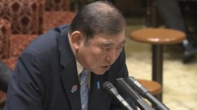「石破総理では選挙でたたかえない」“10万円分商品券”で与党内に危機感　石破総理「世の中の感覚と乖離」と陳謝|TBS NEWS DIG