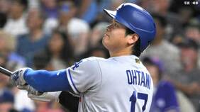 大谷翔平が6年連続の30号!2戦連発“確信”勝ち越し2ランで量産モード突入|TBS NEWS DIG