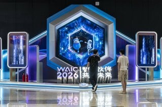 中国、外国AIモデルの不正利用疑惑を否定－「蒸留」批判は見当違い| TBS CROSS DIG with Bloomberg