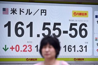 円安シグナル発するオプション市場、介入見送り－金利差なおドル有利| TBS CROSS DIG with Bloomberg