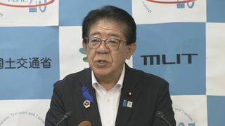 日本関連船舶22隻が新たにホルムズ海峡通過 日本向け大型原油タンカー6隻含む| TBS CROSS DIG with Bloomberg