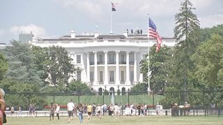 トランプ大統領　ノーベル平和賞のマチャド氏と15日に会談へ　ベネズエラ情勢について協議| TBS CROSS DIG with Bloomberg