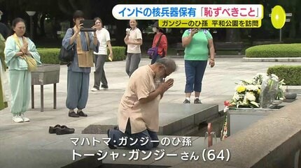 非暴力” 貫いたマハトマ・ガンジーのひ孫 インドの核保有は「恥ずべき