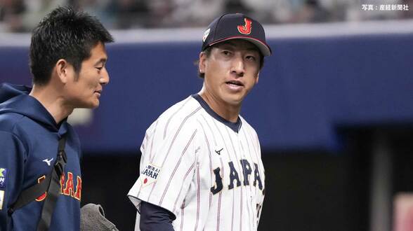【侍ジャパン】9回大勢がアクシデント…ピンチの場面で髙橋宏斗が緊急登板もリード守り勝利|TBS NEWS DIG