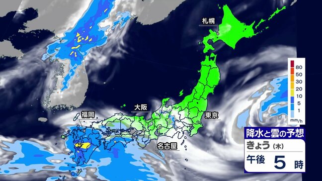 【4日の天気】九州北部・中国・近畿が梅雨入り 四国や近畿で雨、九州は強まる所も 週末は再び熱帯低気圧が北上、大雨のおそれも|TBS NEWS DIG