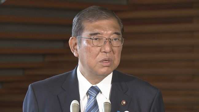 【速報】石破総理が立憲・国民とそれぞれ党首会談 国会運営への協力を要請|TBS NEWS DIG