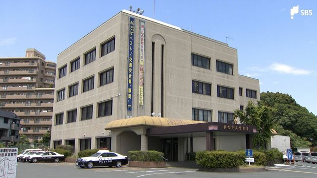 「携帯電話の契約詐欺に加担している恐れがある」60代女性が約1億4000万円相当の暗号資産を騙し取られる詐欺被害 2025年度静岡県内では最多の被害額|TBS NEWS DIG