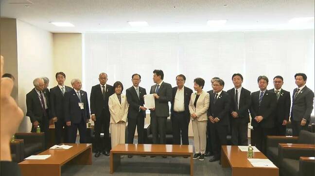 新幹線の実現を目指している全国6つの期成会などが共同で国に要望 調査の早期実施や財源の大幅な拡充など求める|TBS NEWS DIG