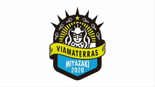 ヴィアマテラス宮崎　後半戦を白星スタート　なでしこリーグ1部第16節 vs スフィーダ世田谷FC|TBS NEWS DIG