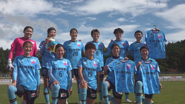 女子サッカーなでしこリーグ　FCふじざくら山梨、リーグ最終戦は敗戦、5位で終了　1部への昇格ならず|TBS NEWS DIG