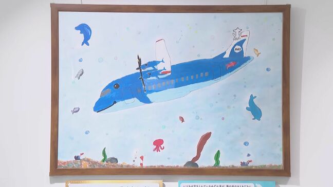 福岡空港児童画コンクール表彰式|TBS NEWS DIG
