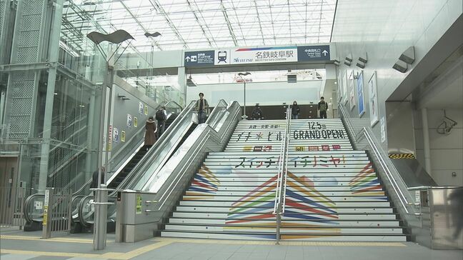名鉄の再開発計画 名古屋に続き岐阜もスケジュール“未定” バスターミナル跡地から整備し段階的に進める構想 資材高騰･人材不足が影響か|TBS NEWS DIG