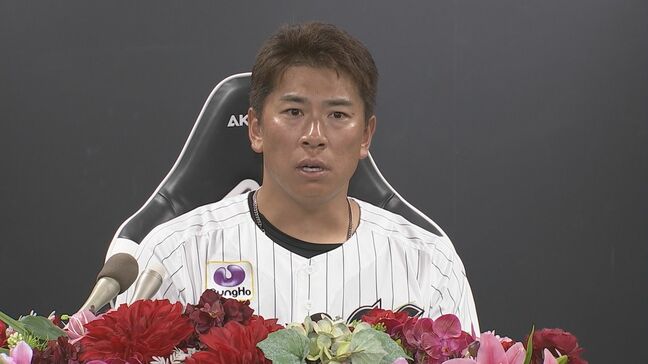 「死ぬ気で最後はやったので思い残すことはもうない」独立リーグ出身初の首位打者・千葉ロッテ角中勝也が引退表明 原点は父の手作り練習場|TBS NEWS DIG